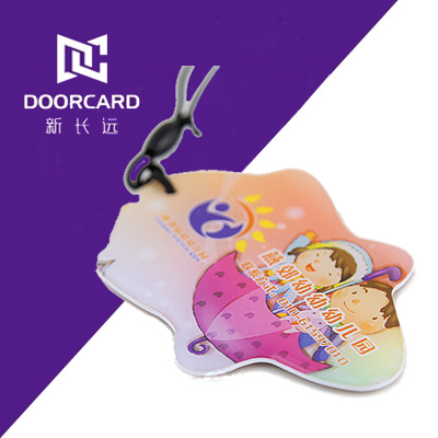 智道幼儿园安全接送系统接送卡