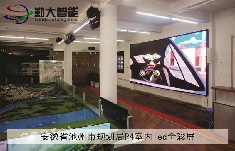 广州演艺厅舞台LED高清全彩制造