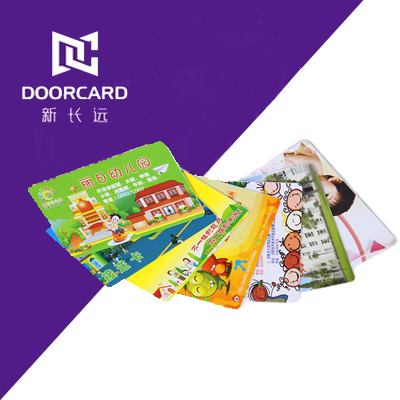 智道双面印刷卡 幼儿园安全接送IC卡