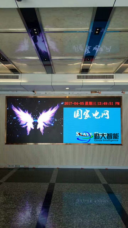 广州室内高清LED大屏幕拼接制造