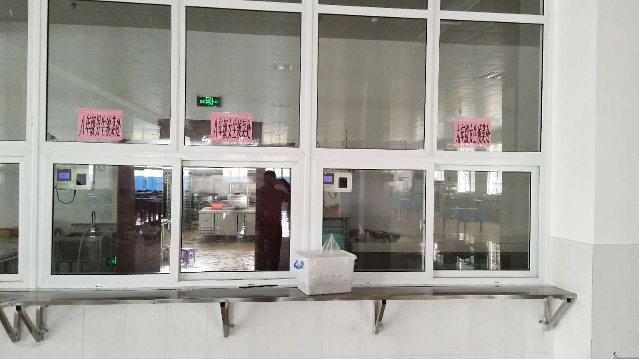 智慧大学园区一卡通系统刷卡订餐、微信订餐食堂他管理系统