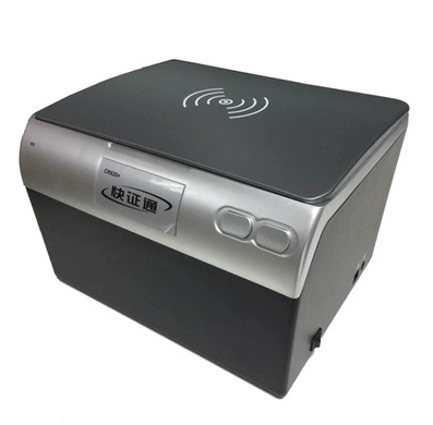 文通快证通CR620+,文通证件通扫描仪,护照驾驶证网吧身份证扫描仪OCR识别仪