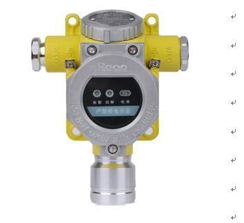 总线制可燃气体探测器价格