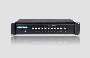 DSPPA迪士普 MP9813D 广播分区器 十路分区矩阵