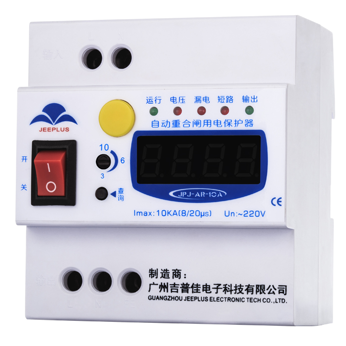 选取自动重合闸的小建议