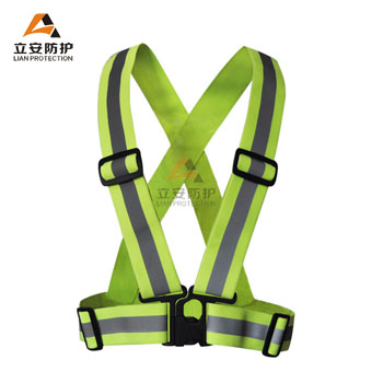 立安反光背带　优质反光背带价格