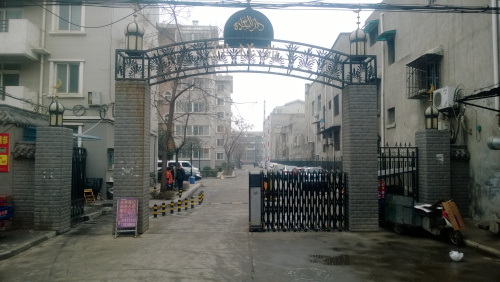 车牌自动识别-应用模式