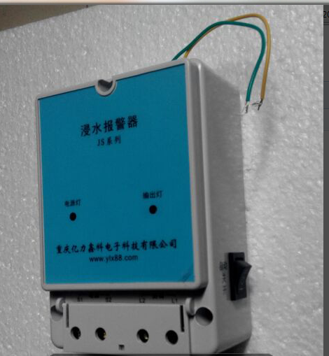 断流报警器停水报警器没水报警器 断水报警器