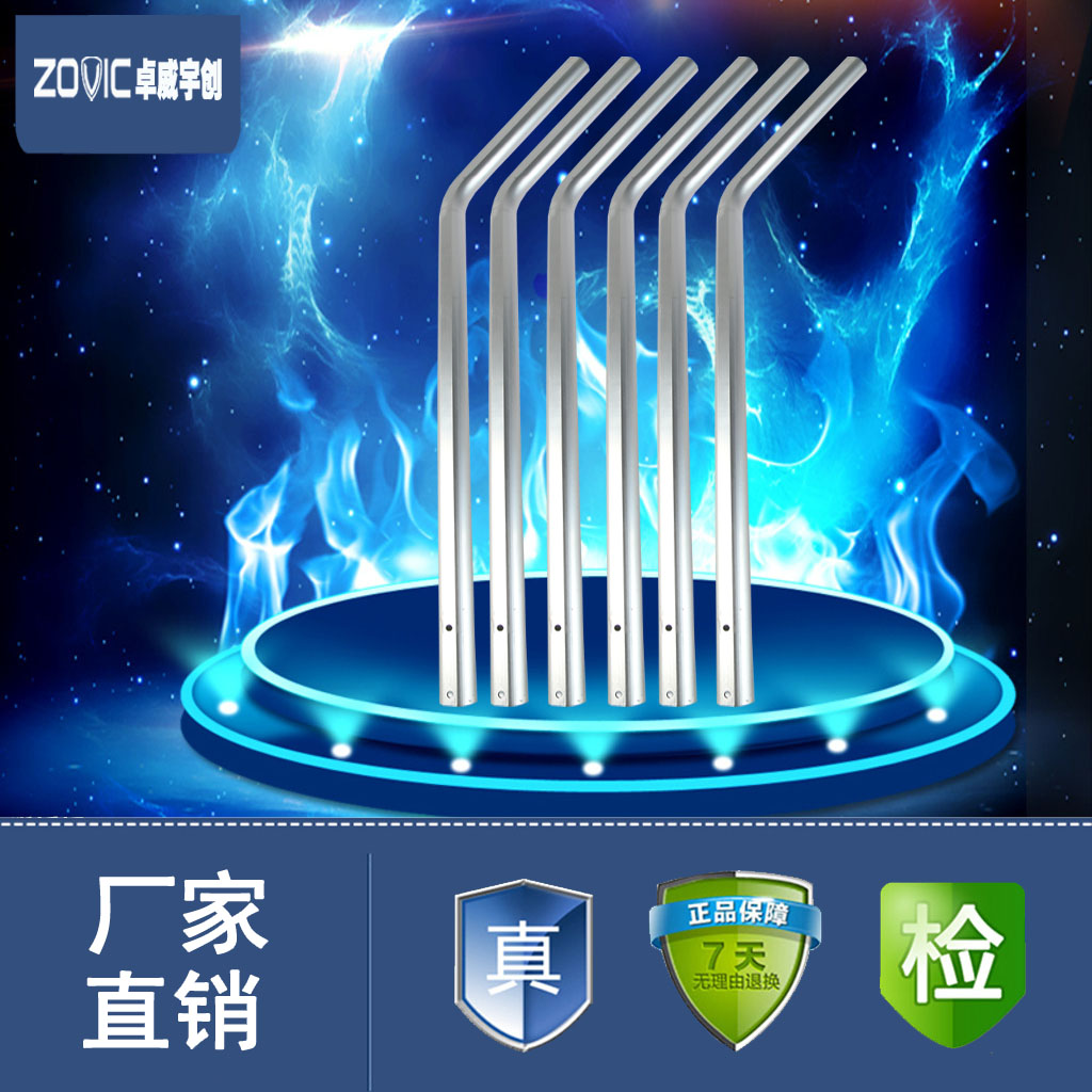 卓昶电子围栏脉冲控制杆