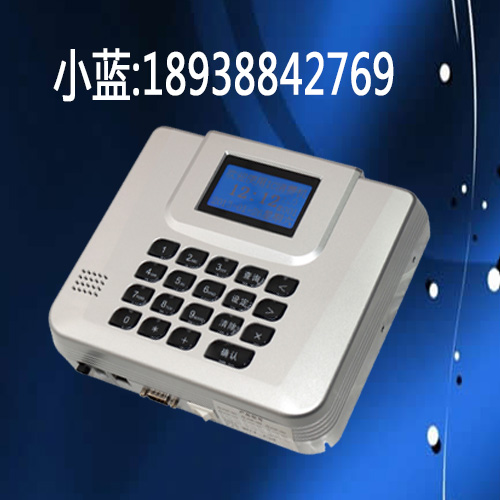 食堂售饭机安装-ic卡饭堂售饭机-IC卡食堂消费机