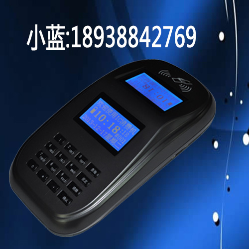 株洲食堂消费机-IC卡食堂消费机-WIFI食堂消费机 	