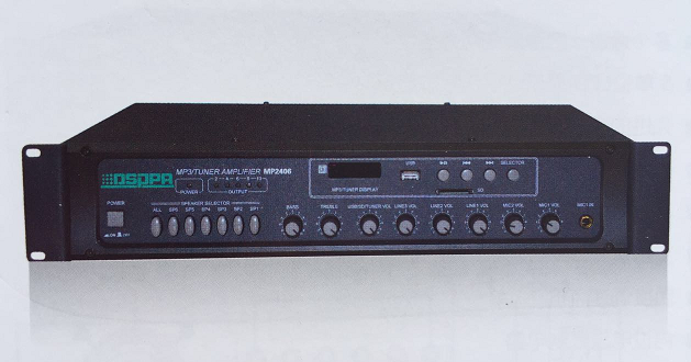DSPPA迪士普MP2406/MP2412带MP3收音前置分区广播功放
