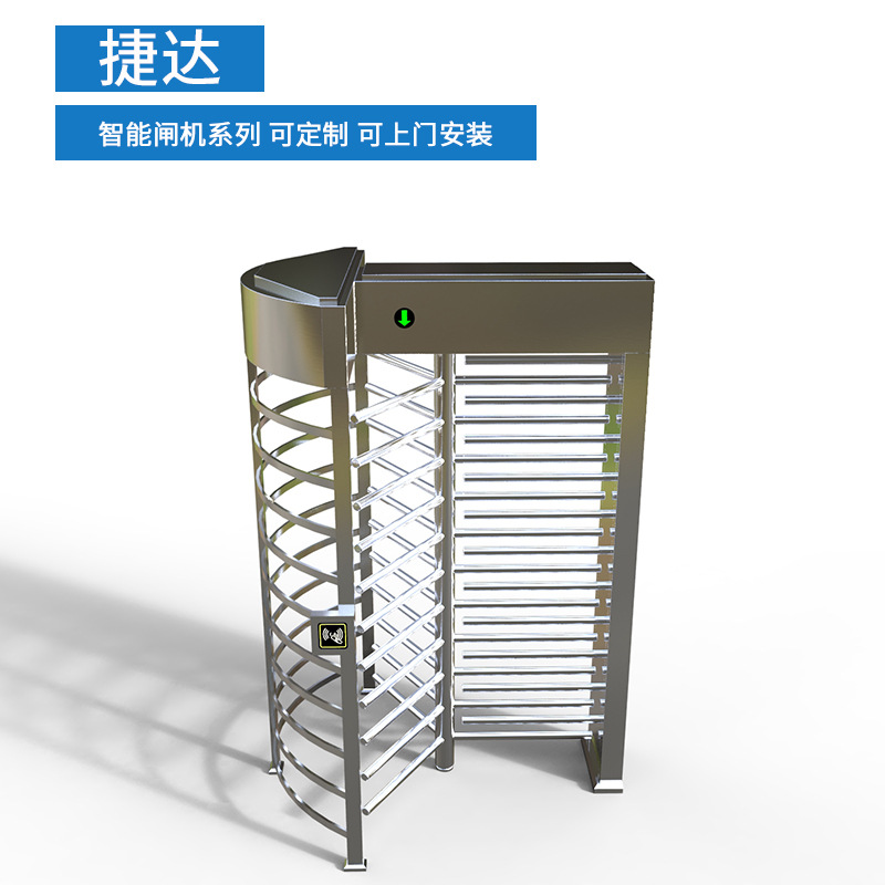 车站封闭式旋转闸安装 江西酒店大堂旋转门 赣州十字全高闸价格  半高闸批发