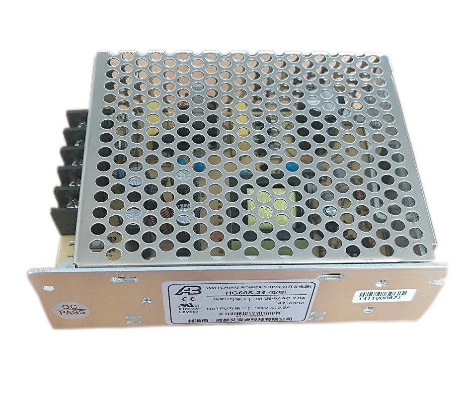 60W工业开关电源