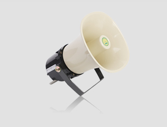 DSPPA迪士普DSP154H/DSP304H室外防水广播号角