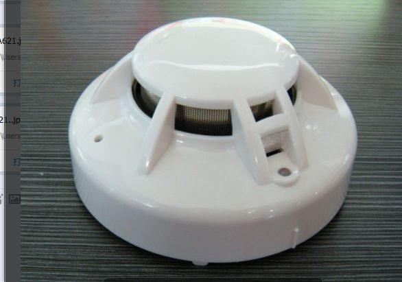 光电感烟火灾探测器