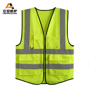 反光背心，反光马甲，反光衣厂家价格