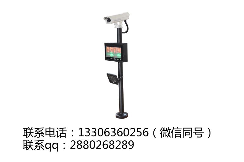 滨州车牌识别系统、智能停车场收费管理系统、小区门禁道闸厂家