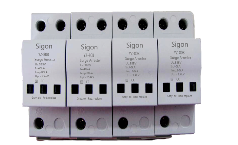 供应一级防雷器