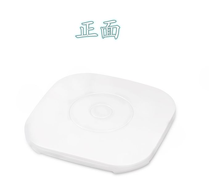 300MW大功率双频吸顶AP 