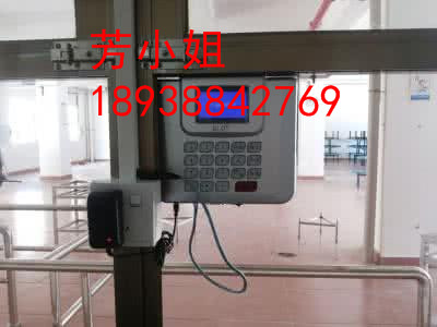  单位食堂就餐系统-微信订餐系统-二维码食堂刷卡机