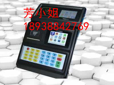 【饭堂刷卡机】优质饭堂刷卡机采购/批发