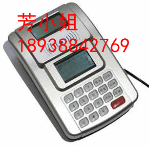 一卡通食堂售饭机-餐厅打饭机-售饭机批发商