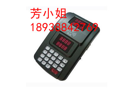 龙华饭堂消费机【食堂就餐刷卡机】