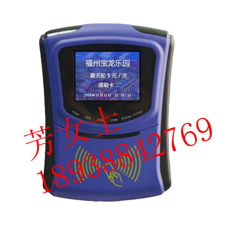 水上乐园进出扣费机-韶关游乐场消费机-沈阳游乐场刷卡机