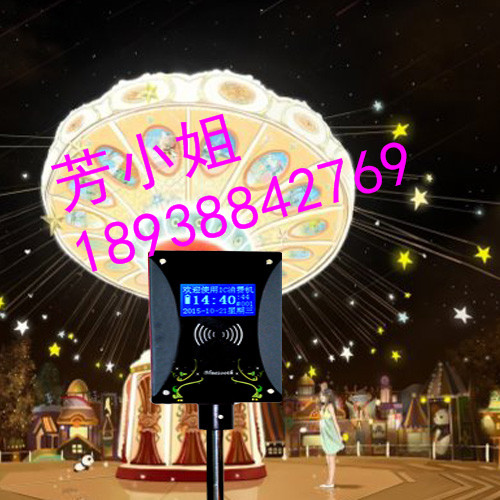 湛江体育馆刷卡机-湛江刷卡机厂家直销