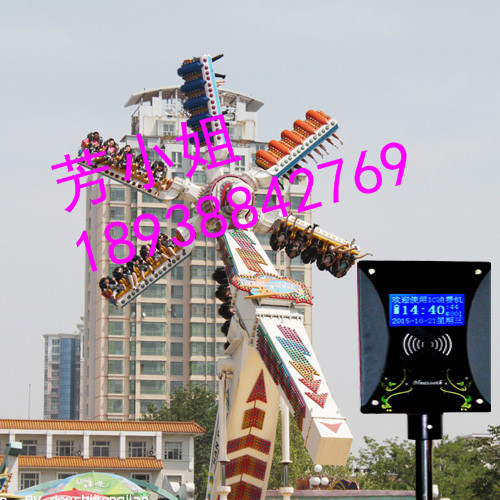 图书馆刷卡机-图书馆消费机-图书馆刷卡系统