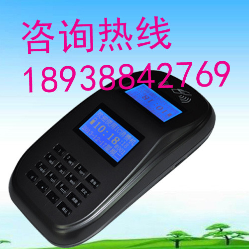 饭堂刷卡机，饭堂刷卡机系统，饭堂刷卡机多少钱