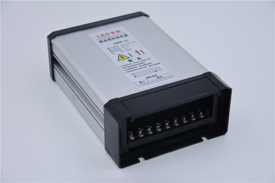 成都艾宝睿300W铝壳防雨电源