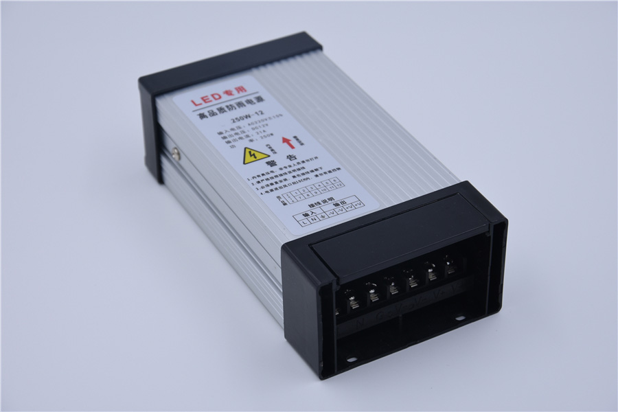 成都艾宝睿250W铝壳防雨电源