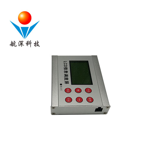 车载LCD信息调度屏