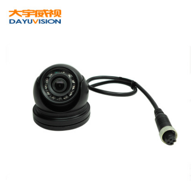 红外夜视高清汽车倒车影像小半球摄像头 举报