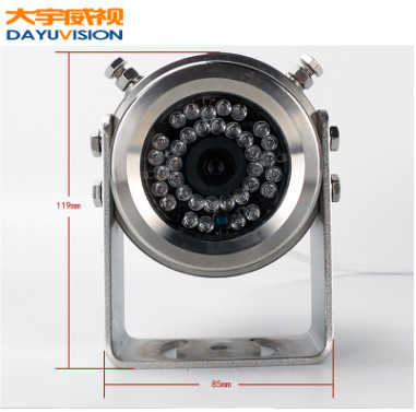 直供油罐车专用防爆摄像头 130万模拟高清车载摄像机红外车载监控 举报