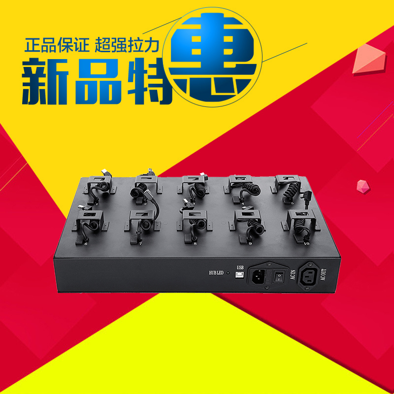 简易式执法数据采集器