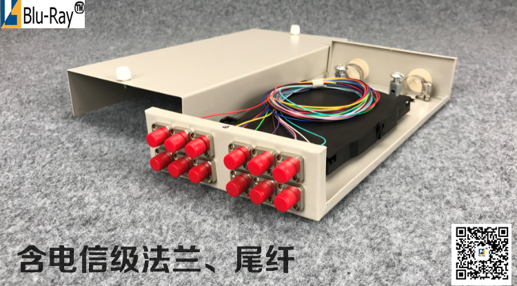 12口FC满配光缆终端盒