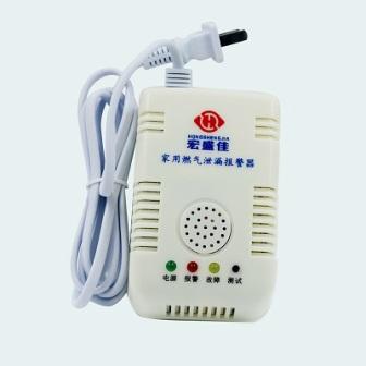 家用燃气报警器HA-818D,.jpg