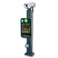 河北地下停车收费系统   