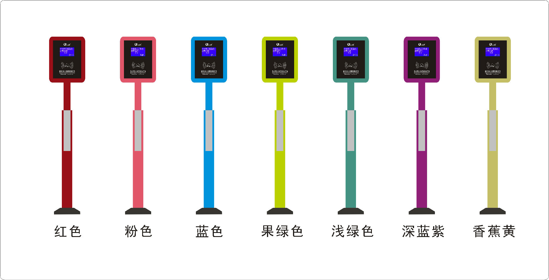 立式刷卡机儿童游乐场二维码刷卡机，游乐场一卡通管理系统