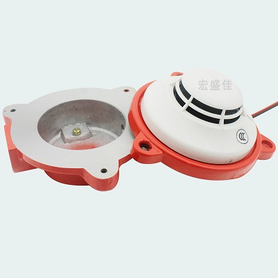 智能型防爆感烟火灾探测器/深圳厂商