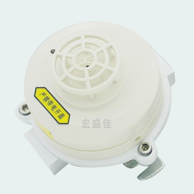 宏盛佳HAWG-D-2点型感温火灾探测器,防爆温感探测器