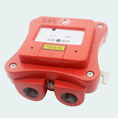 深圳防爆消火栓按钮、防爆消火栓、防爆按钮,消火栓按钮