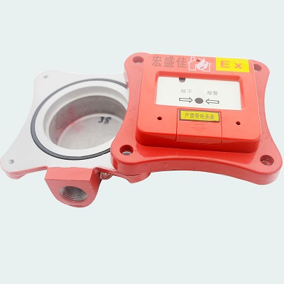 深圳防爆手动报警按钮_防爆手动报警按钮价格_优质防爆手动报警按钮