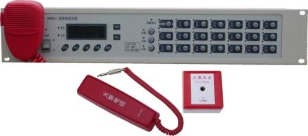 深圳DH9251消防主机厂商