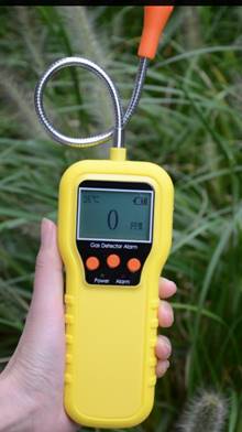 手持工业有毒/可燃气体检漏仪深圳厂家