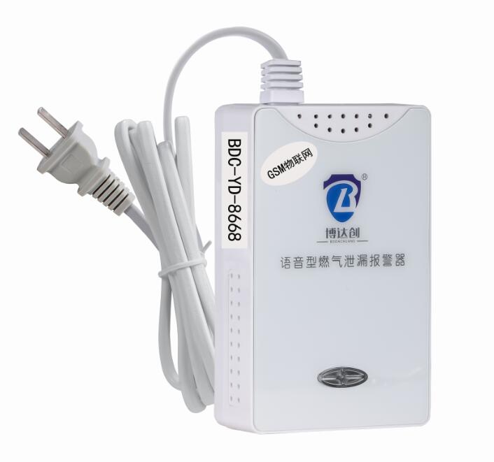 GSM物联网智能型燃气泄漏探测器