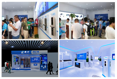 智能锁加盟哪个牌子好？指纹密码锁加盟推荐德犬品牌